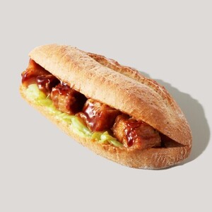 照り焼きチキン 石窯フィローネ