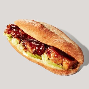 照り焼きチキン 石窯フィローネ