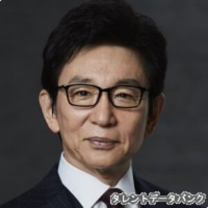 古舘伊知郎