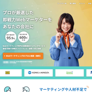 ミエルカコネクト