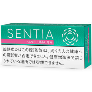 センティア クール・ジェイド