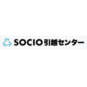 SOCIO引越センター