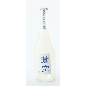 蒼空(そうくう)