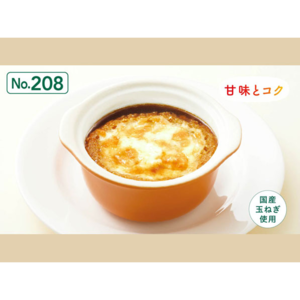 オニオングラタンスープ(ジョナサン)