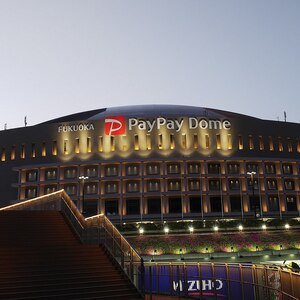 福岡PayPayドーム(福岡ドーム)