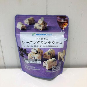 ファミリーマート FamilyMart collection ラム酒香るレーズンクランチチョコ