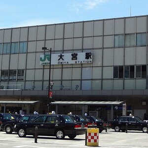 大宮駅
