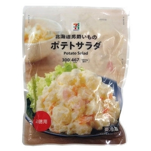 セブンイレブン ポテトサラダ