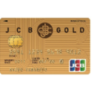 JCBゴールド