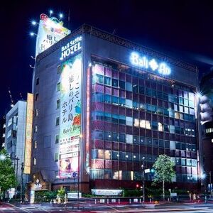 ホテル バリアンリゾート新宿本店