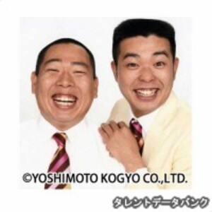 レギュラー