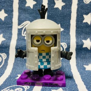 騎士(怪盗グルーのミニオン危機一発)