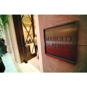 マノロ・ブラニク(MANOLO BLAHNIK)