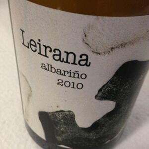 フォルハス・デル・サルネス レイラーナ・アルバリーニョ