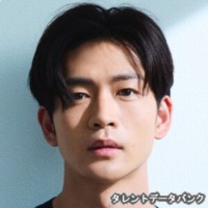 松下洸平