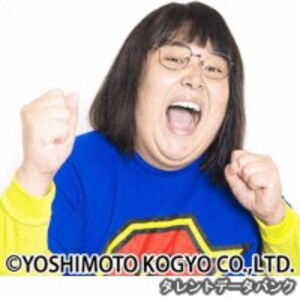 ガリガリガリクソン