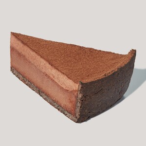 チョコレートタルト(スターバックスコーヒー)