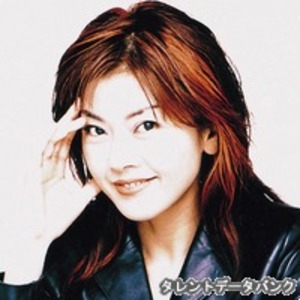 森川由加里