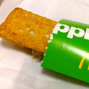 ホットアップルパイ