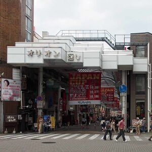 オリオン通り商店街
