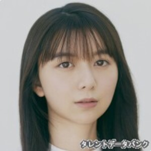 上白石萌歌