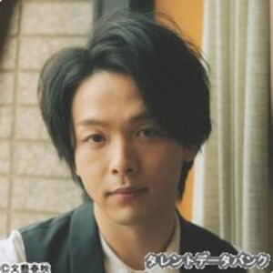 中村倫也