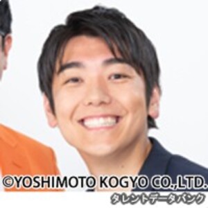 西本たける