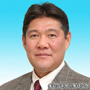 斎藤雅樹