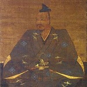 武田信玄