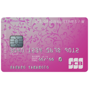 JCB CARD W plus L