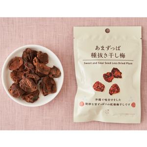 ローソン あまずっぱ種抜き干し梅