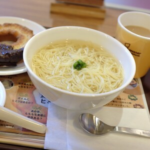 汁そば