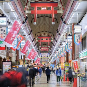 天神橋筋商店街