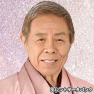 北島三郎