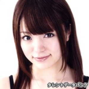 栗原みさ