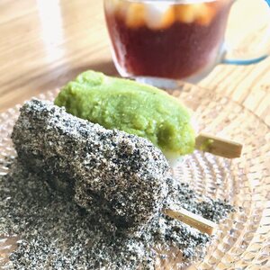 渋谷区・幡ヶ谷|ふるや古賀音庵の黒胡麻和三盆