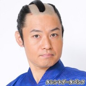 お侍ちゃん