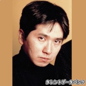 田中裕二