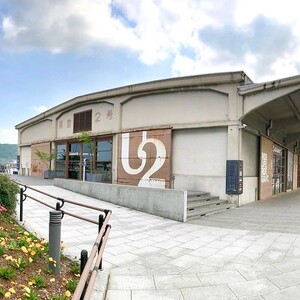 ONOMICHI U2