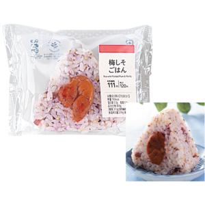 ローソン 梅しそごはんおにぎり