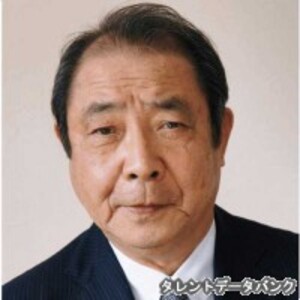 平泉成