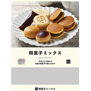 ローソン セレクト 和菓子ミックス