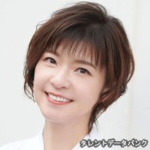 彩輝なお