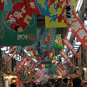 魚の棚商店街