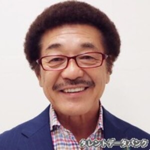 具志堅用高