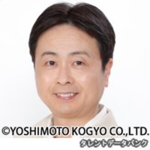 河本準一