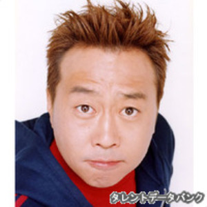 三村マサカズ