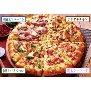 和風クォーター