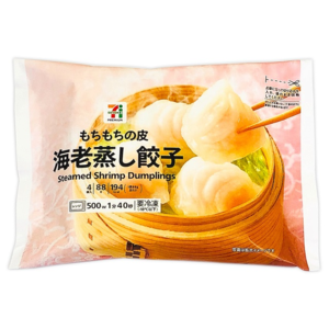 セブンプレミアム レンジで海老蒸し餃子
