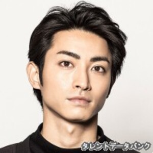 木村達成